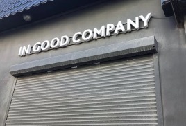 Ремонт электрических роллет в Новороссийске! Заказ: Н-26207