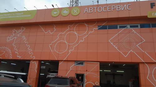 Ремонт секционных ворот в Новороссийске! Заказ: 24243