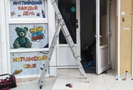 Ремнт 3-х роллетных автоматических изделий в Новороссийске! Заказ: Н-26137