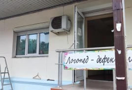 Заменить шнуроукладчик на рольставнях в Новороссийске! Заказ: Н-26211