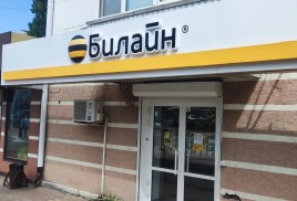  Заменить блок управления роллетным изделием Кнопка ключ в Новороссийске! Заказ: Н-26383