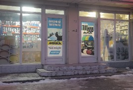 Ремонт роллетного изделия  в Новороссийске! Заказ: Н-2621