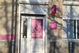 Запись дополнительных пультов в Новороссийске! Заказ: Н-2620