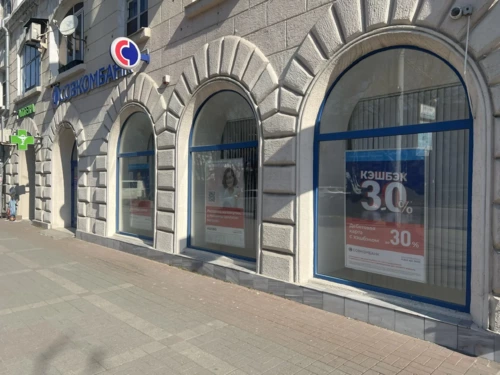   Замена стеклопакета с бронеплёнкой в Новороссийске! Заказ: Д-2511153